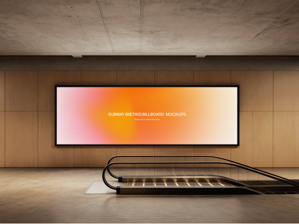 underground billboard mockup on concrete wall